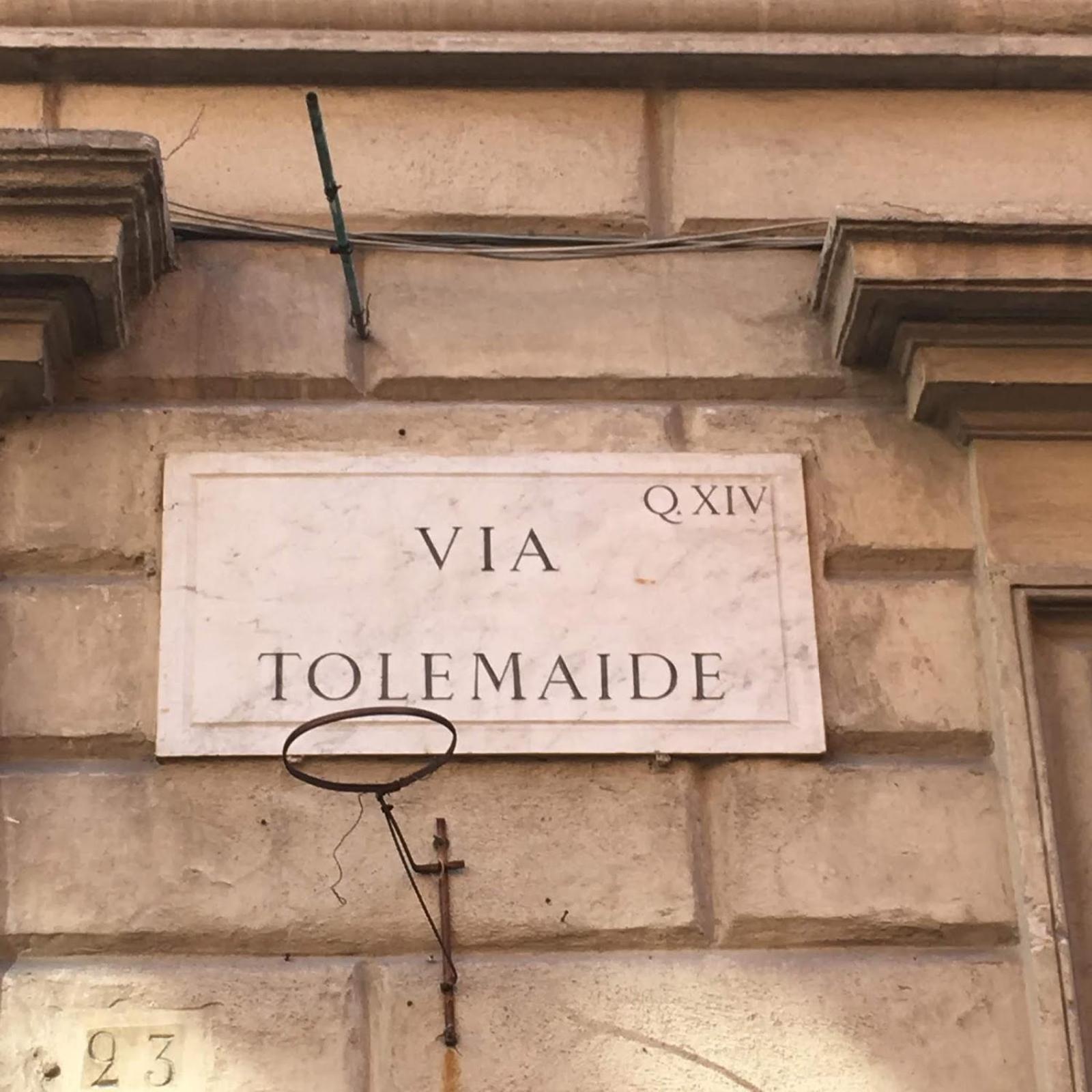 רומא Vatican Tolemaide 2 Suites 2 Bagni מראה חיצוני תמונה